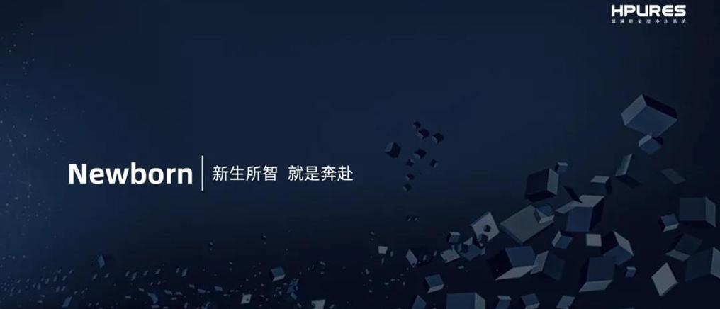 The new Philips series products are on the market!