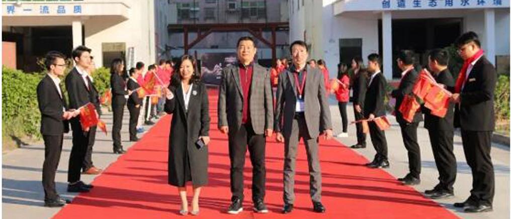 回眸2018菲浦斯首届全国优秀代理商研讨会！