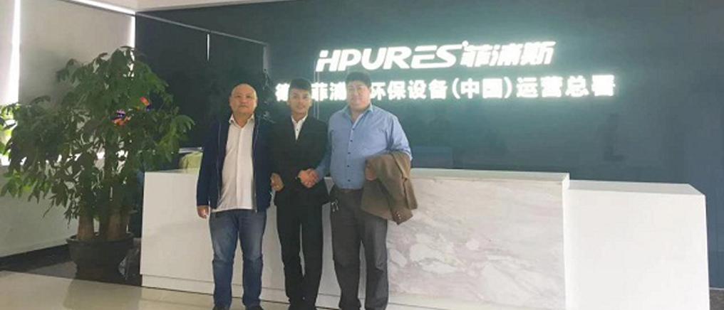 净水器加盟市场进入淡季？不存在！菲浦斯签约热潮不断