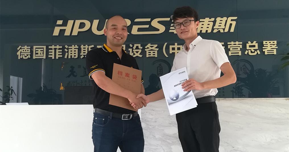 捷报！贵州潘总签约国际知名净水器品牌菲浦斯
