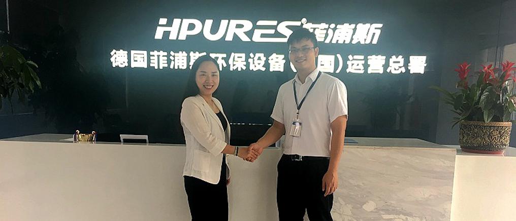 菲浦斯净水器再度实现跨行业合作强势登陆四川成都！