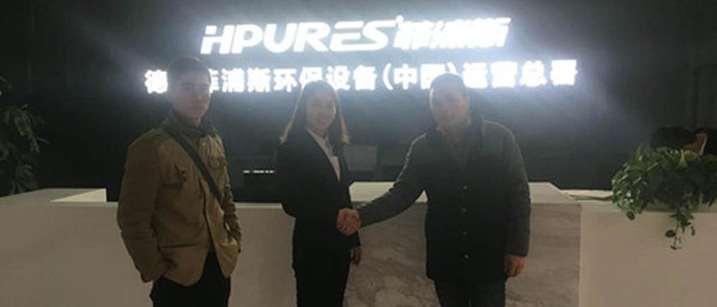 菲浦斯净水器登陆广西贵港，精工品质实力见证！