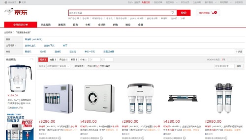 菲浦斯净水器京东店