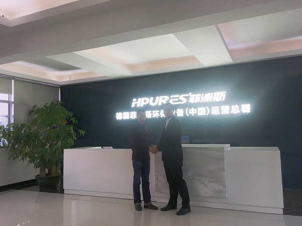 菲浦斯净水器杭州代理
